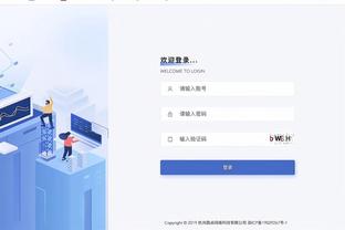 raybet雷竞技下载地址截图2